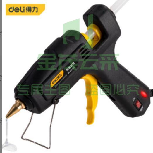得力(deli)专业款热熔胶枪 工业级大功率100W电热胶枪家用手工制作打胶枪棒棒胶水条大号热融胶棒 DL402100胶枪JDXC2023021006293110