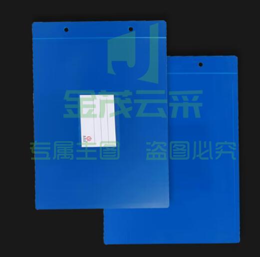 穿绳A4文件夹皮 
