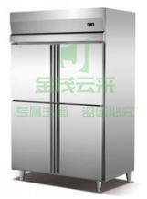 喜博宝（XIBOBAO ）四门冰柜1200*700*1900
