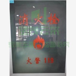 嘉一楠 JYN001 磨砂玻璃 1007*555 定制款（可当天配送发货）