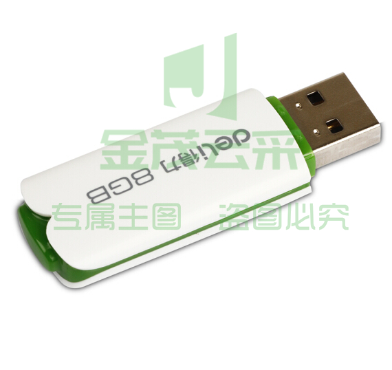 得力（deli）3722 U盘 8G高速读写轻型U盘（可当天配送发货）