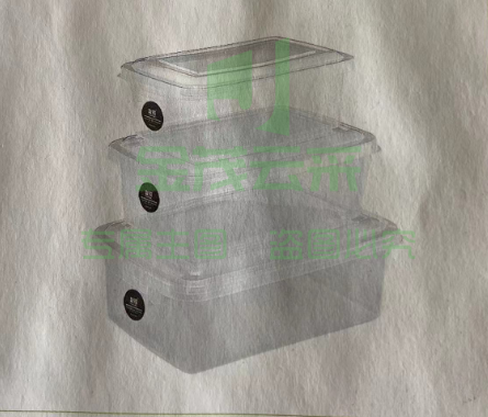 禧天龙 友熊G-5033保鲜盒370*260*140mm   XTGM02091222046377
