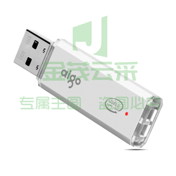 爱国者 64GB USB3.0 U盘 U320商务款 银色 金属机身