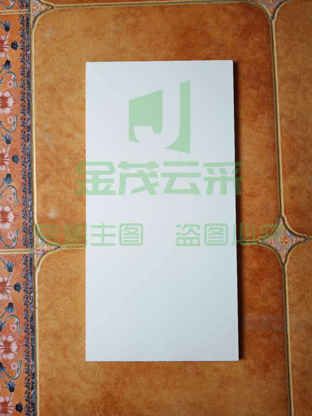 巨联（JULIAN）纯白色瓷砖、300*600、8片一箱
