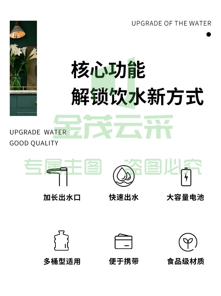 53ba0928cfc2ca61.jpg