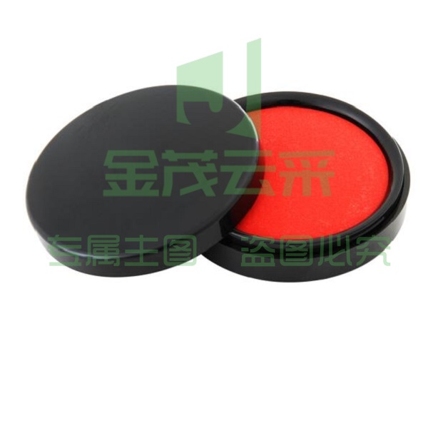 得力 9869 快干印台 10个起售（可当天配送发货）