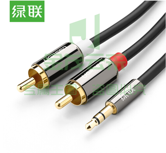 绿联（UGREEN）3.5mm转双莲花 音频线一分二 3.5转2RCA公对公连接线 手机电脑音响转接线 5米 10591
