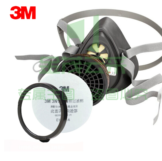 3M 3200系列呼吸防护套装