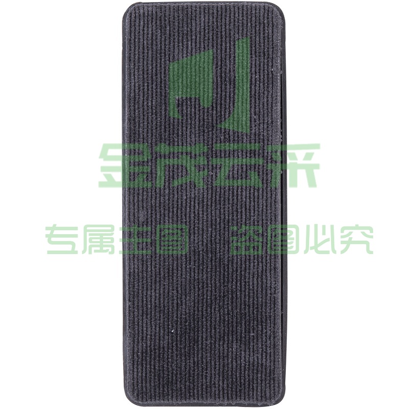 得力7834白板擦(黑)(只) .
