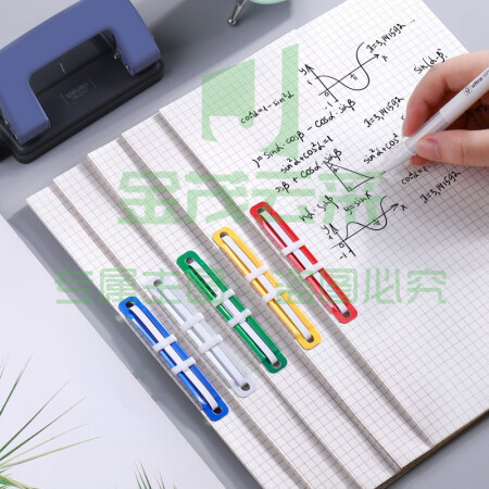 天顺 装订夹条装订夹学生手工DI活页本办公文具2孔两孔装订夹条打孔器打孔机装订 塑料装订夹 50套/盒