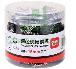 得力 8566 黑色长尾夹15mm 60只/筒