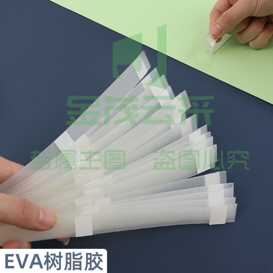 古德 热熔装订胶条 10mm 10根 装订71-85张  货号：JC