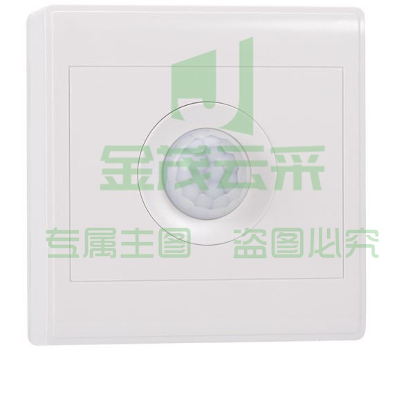光迪    感应开关（10个起售）  货号：XWL