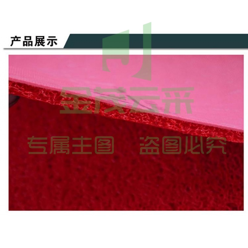 PVC丝圈防滑走道垫 加厚丝圈防滑通道垫 泳池防滑地垫  1.8宽（单米价格）
