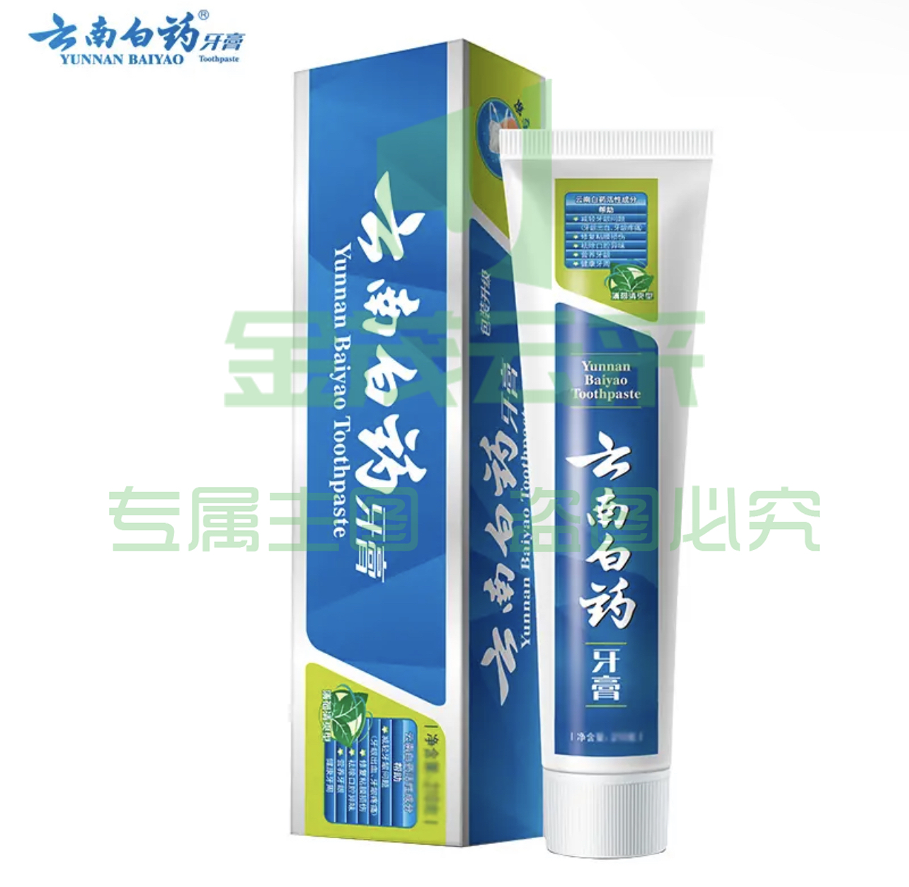 云南白药牙膏 薄荷 长效清新 薄荷清爽型 150g（可当天配送发货）
