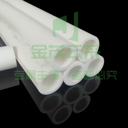巨联（JULIAN）4分热熔管3米/根  单位：根 