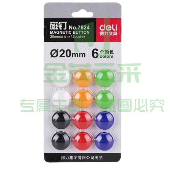 得力（deli）7824磁钉83×170mm/ Φ20mm/12pcs/6color 多色 12个一卡（20卡起售）（可当天配送发货）