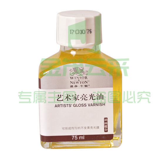 温莎牛顿  艺术家亮光油（油画媒介） 75ml/瓶  GD