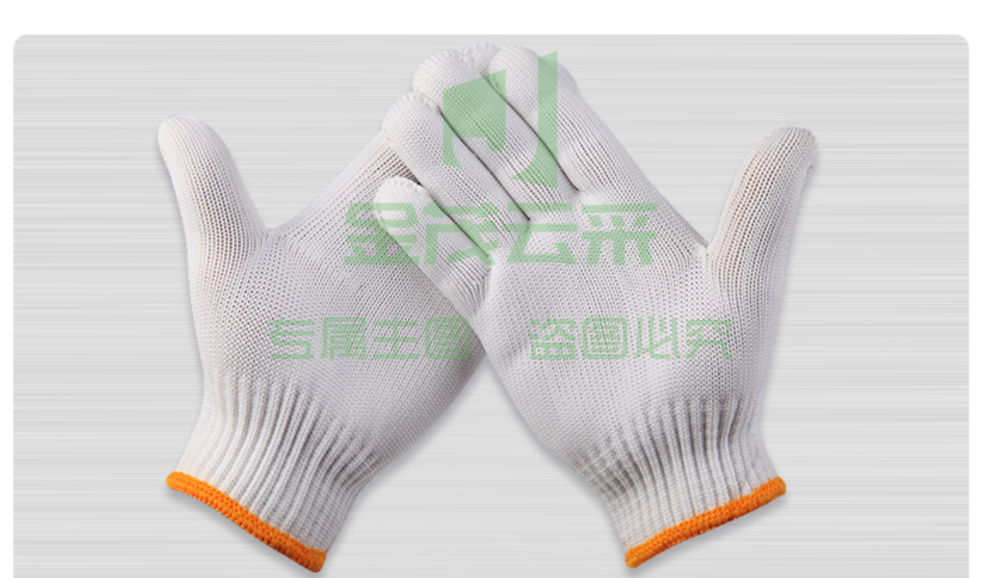 津峰   线手套棉线手套劳保手套（可当天配送发货）