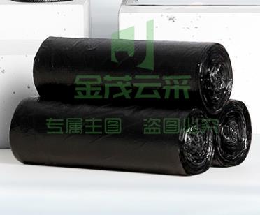 尚岛宜家 垃圾袋45*50（20卷起售）（可当天配送发货）