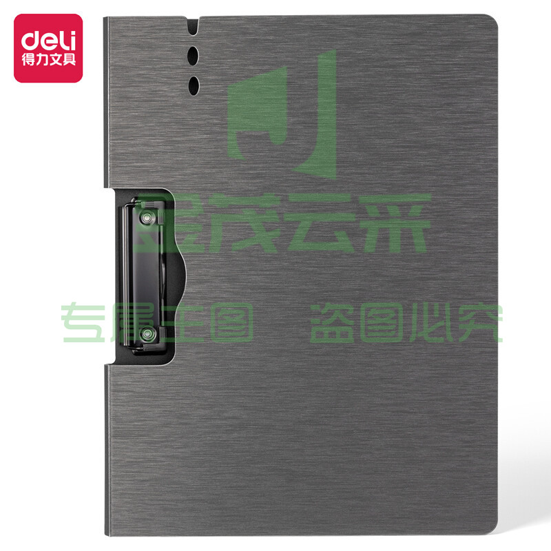 得力64512横款发泡PP折页板夹(深灰)(个)XTGM02151320595987