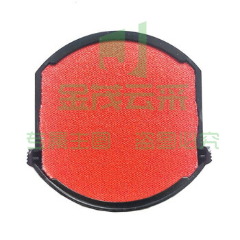 卓达trodat回墨印章 翻转替换印台 红色圆章印油墨盒 专用储油垫 6/4642(铜章专用