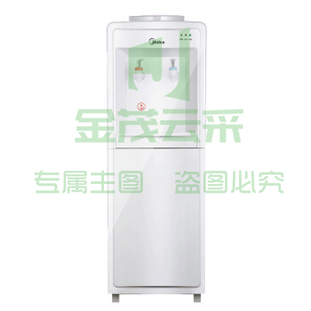 美的（Midea）MYR718S-X 饮水机立式温热型饮水器 单位：台 jhqc-230113090549