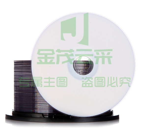 紫光 DVD光盘 DVD-R刻录光盘光碟(50片/盒)（可当天配送发货）