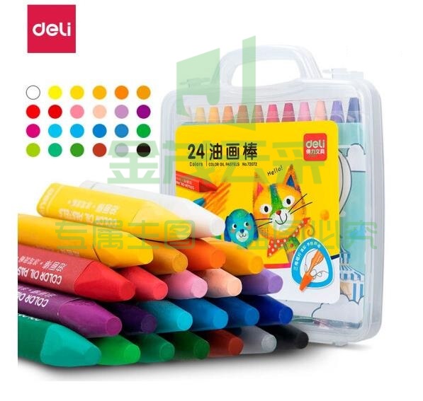 得力(deli)24色学生三角杆丝滑油画棒 72072（可当天配送发货）
