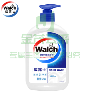 威露士 瓶装 525ml 丝蛋白洗手液 滋养 抑菌 (计价单位:瓶) (新老包装 随机发货)
