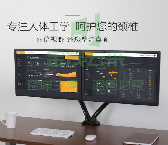 乐歌（Loctek）显示器支架 双屏拼接显示器设计电脑架 桌面底座旋转升降双屏支架 DLB502-D