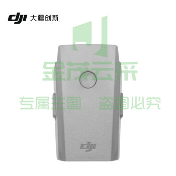 大疆 DJI 御 Mavic Air 2 / DJI Air 2S 智能飞行电池 DJI御 Mavic Air 2 / DJI Air 2S 配件 大疆无人机配件