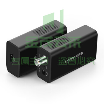 绿联 HDMI转SDI高清转换器 HD/3G-sdi广播级1080P监控摄影机电视台专用 黑色