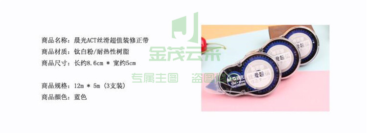 5b08fdf8Nbac6d305.jpg