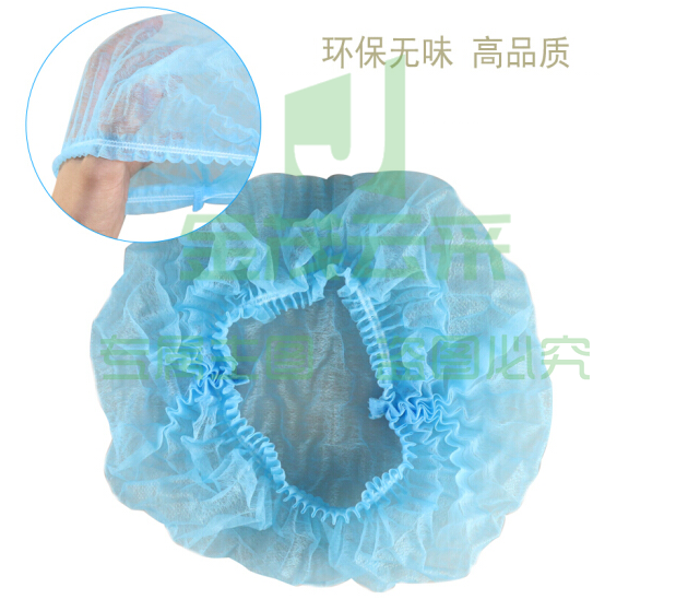 长鑫  一次性帽子 头套防尘帽 100个/包 整箱20包销售（可当天配送发货）