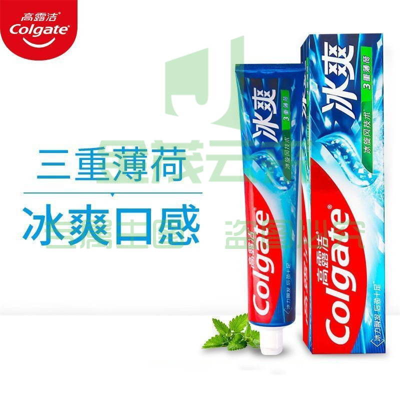牙膏（可当天配送发货）