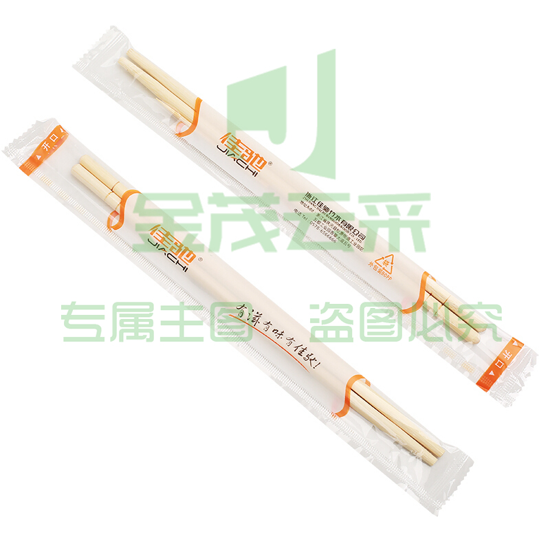 佳驰 野营 家用 快餐一次性卫生筷子 50双独立包装筷子 送牙签 圆形款JC-2152 