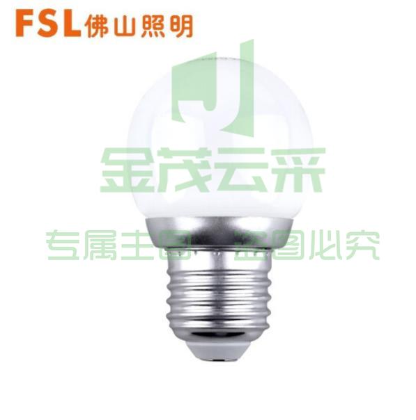佛山照明/FSL 灯泡 20w （5个起售）（可当天配送发货）