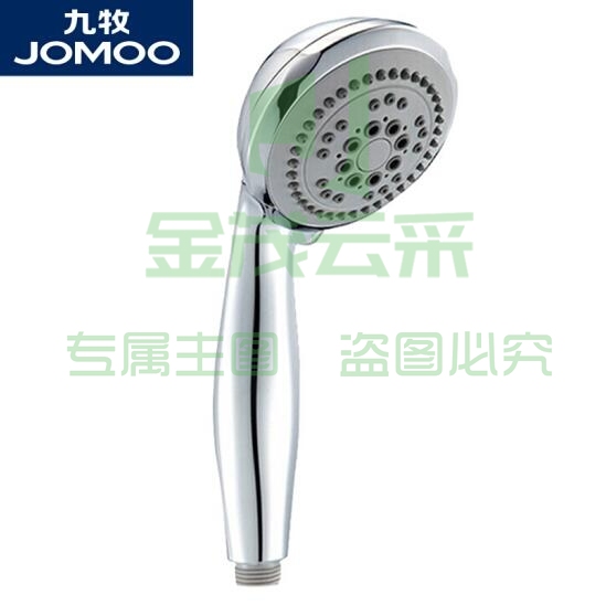 九牧（JOMOO）淋浴花洒喷头 五功能单花洒头S02015