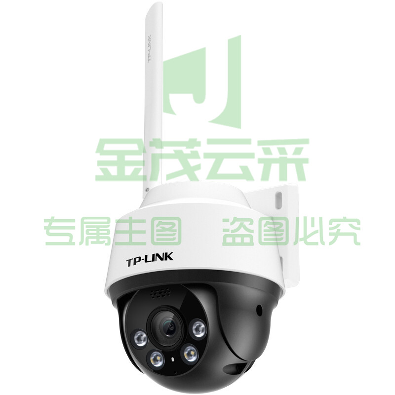 TP-LINK TL-IPC642-A4 无线监控室外摄像头 400万2.5K极清日夜全彩户外防水云台球机 网络wifi手机远程 单位：台