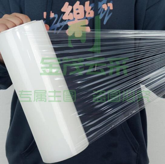 利得一次性超大卷保鲜膜