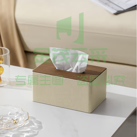 抽纸盒  多功能简约纸巾盒可定制logo 米黄木纹小号 19*12*9.5cm  货号：LJ