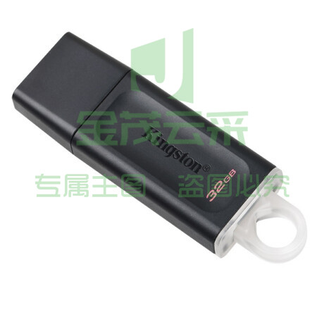 金士顿(Kingston)32GB USB3.2 Gen 1 U盘 DTX 时尚设计 轻巧便携