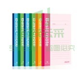 得力7653办公无线装订本(混)-60张-A5(本)