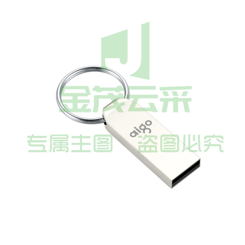 爱国者U268 U盘16G 金属迷你防水U盘商务U盘