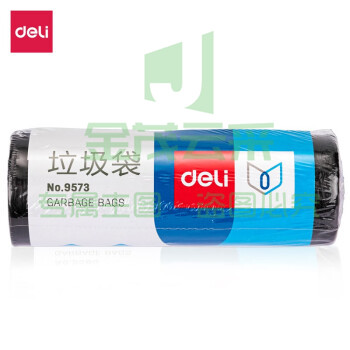 得力(deli) 办公垃圾袋 加厚塑料袋垃圾袋9573 30只装 1卷