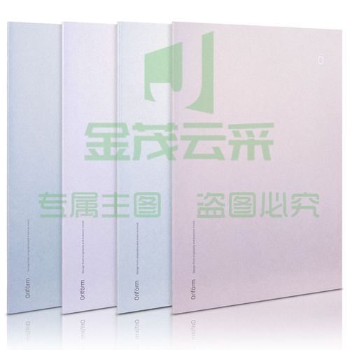 得力 PFB540 缝线本B5/40张(0系列)(本)    WLSZ01071333115051