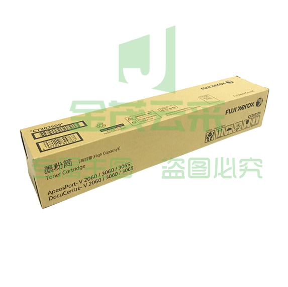 富士施乐(Fuji Xerox) 2060 黑色墨盒 CT202509适用于DocuCentre V 2060/3060/3065