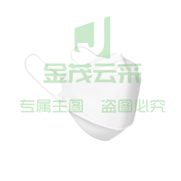 N95口罩  独立装 20只/盒