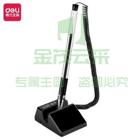 得力(deli)6791 黑色商务台式中性水笔固定桌笔  0.5mm